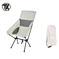 铁迅 背包椅 LX15 把