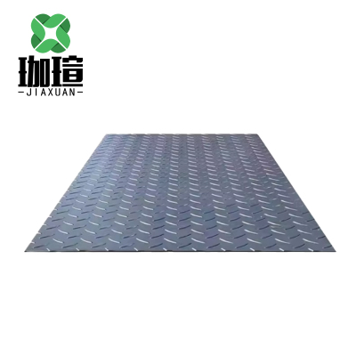 珈瑄 花纹板 钢结构黑料花纹板 楼梯防滑踏步板 2.5mm 单位: kg
