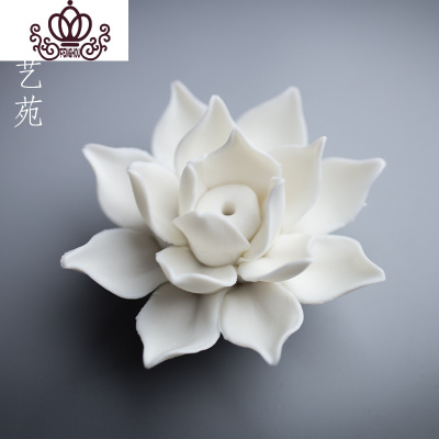 封后陶瓷禅意莲花牡丹家用沉香线香插中式炉家用香盘插香座香托线香炉小尖叶莲花香薰灯炉/器具