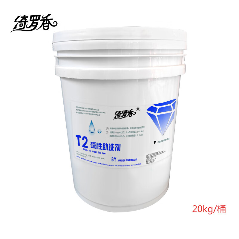 绮罗香 碱性助洗剂 20kg/桶