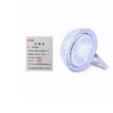 浙冠荣 GRD804-100W 免维护led防爆工厂灯