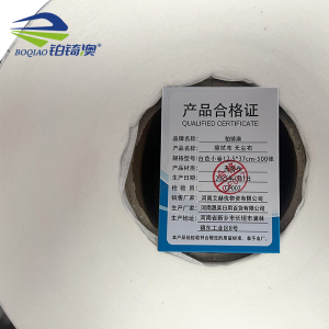 铂锜澳 擦拭布 无尘布/卷