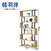铭羽洋六层书架70*30*225cm个