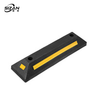 斯赞 橡胶挡车器 55*15*9cm 个