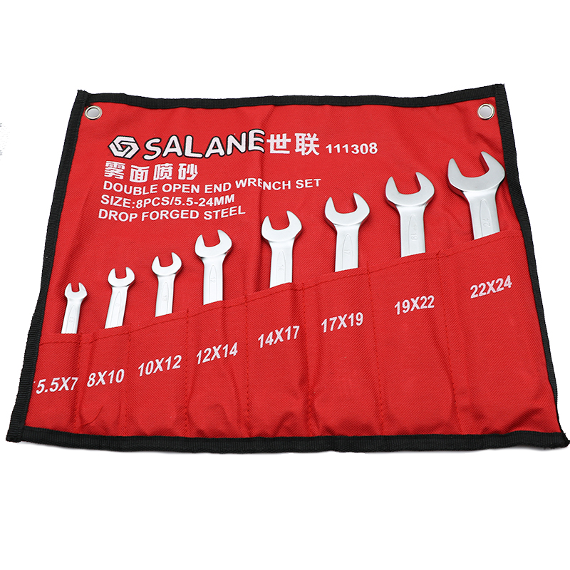 世联双呆开口扳手组套 8件 套