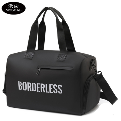 漫山 时尚多功能健身包单肩斜挎包MS-1238(个)