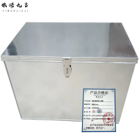 依诺九吉 铁质储物箱工具箱 厚2mm 平方米