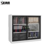 圣承启 书柜1.2m台
