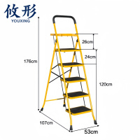 攸形 功能梯五步个