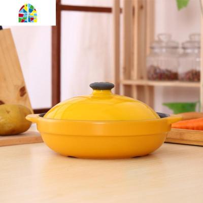 煲仔饭专用砂锅 可高温陶瓷砂锅煲 浅锅石锅拌饭焖鸡米线沙锅 FENGHOU 天子黄1.6L(推荐3~4人)