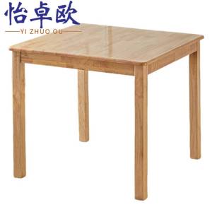 怡卓欧