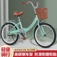 学生轻便自行车男女通用校园代步淑女单车