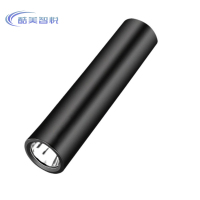 酷美智悦 LED迷你强光手电筒 KM-XH001 支