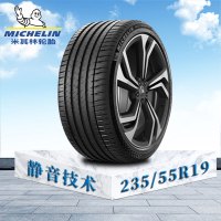 米其林轮胎235/55 R19 101V ZP 竞驰4 SUV 绒曜版 零气压续行