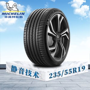 米其林轮胎235/55 R19 101V ZP 竞驰4 SUV 绒曜版 零气压续行