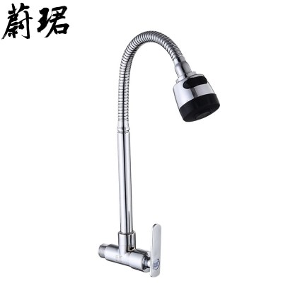 蔚珺大弯万向喷头单水龙头冷水嘴4分DN15mm个 电镀