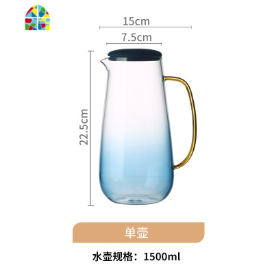 北欧风凉水壶玻璃可高温家用夏季防爆水壶凉水杯套装家用冷水壶 FENGHOU 2L云石渐变壶