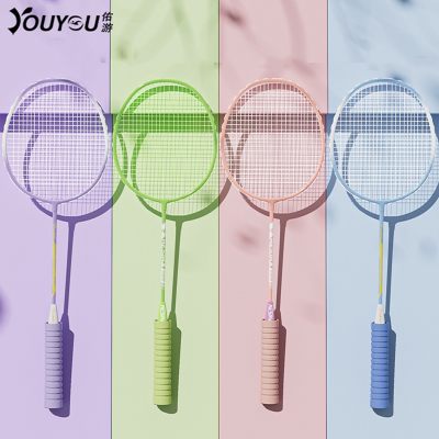  佑游羽毛球拍碳素纤维双拍儿童进攻型球拍套装