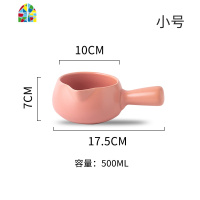 小奶锅陶瓷单柄热牛奶婴儿宝宝辅食迷你砂锅网红日式不粘锅 FENGHOU 红色奶锅1000ml(送木垫子)