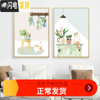 三维工匠十字绣2019新款绣线绣客厅卧室餐厅卡通小幅清新动物猫咪小件简 [图一]中格3股绣50&times;70CM丝线
