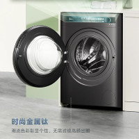 美的(Midea) MD100L1 滚筒洗衣机家用 智能投放洗烘一体