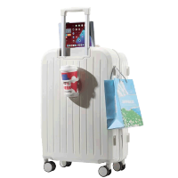 大洋洲·袋鼠智行乐途拉杆箱DS-MF007白色 20英寸