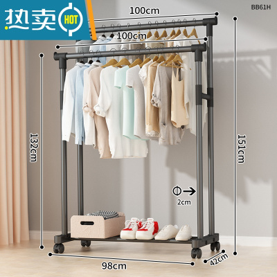 敬平简易晾衣架落地卧室内伸缩折叠家用挂衣服的架子阳台凉晒被子器 100CM黑色[双杆]+万向轮 大