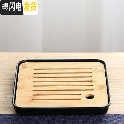 三维工匠功夫小茶盘干泡盘茶台茶船简约日式圆形茶盘家用壶承茶海茶具 小日式盘(20x20)黑