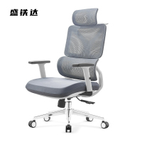 盛铁达 办公椅定型棉转椅 STD-HBWY014 把