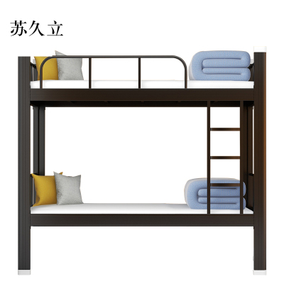 苏久立铁床上下床钢木床宿舍床黑色高1800长2000宽1000[工厂现做 7天内发货]