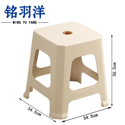 铭羽洋塑料凳卡其34.5*34.5*36.5cm个