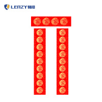 LENZY 韧知 对联 M4 包