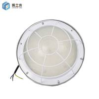 照立方 地雷灯 FBDLD 80W 防爆灯 个