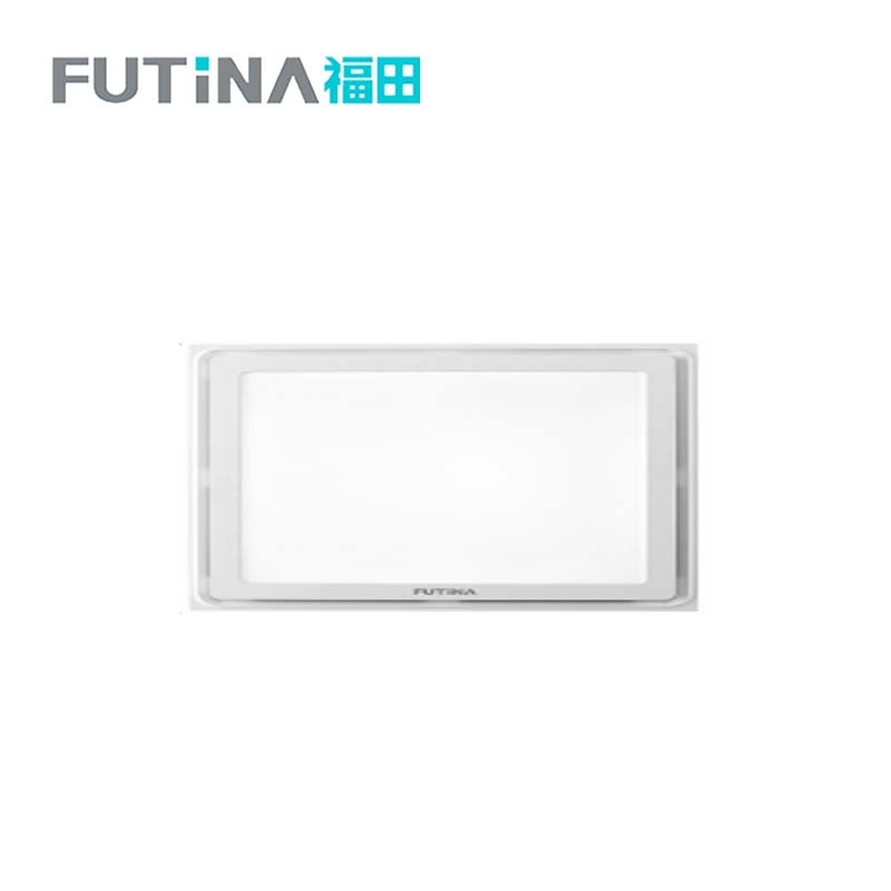 福田 平板灯 300*600mm带换气照明 个