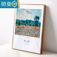 敬平简约创意装裱拼图画框挂墙铝合金相框定制大尺寸细窄边海报5075cm 亮光金 A3挂式[可放29.7*42厘米]