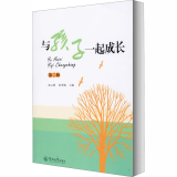 第2版