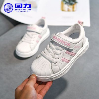 回力童鞋2020春秋季儿童帆布鞋男童贝壳头运动鞋女童板鞋学生女孩小白鞋WZ0003