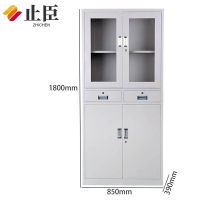 止臣 文件柜 办公柜储物柜资料柜带锁档案柜加厚铁皮柜 中二斗