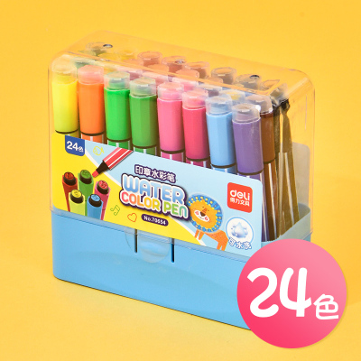 得力（deli）带印章可水洗水彩笔36色儿童学生12色彩色笔24色彩笔画图填色绘画送礼礼品（24色）印章水彩笔-蓝色