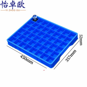 怡卓欧