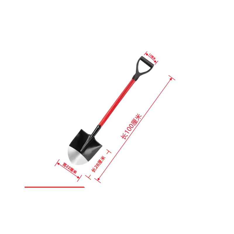 灭火演习消防铲消防铁锹 长100cm