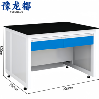 豫龙都实验桌二抽张