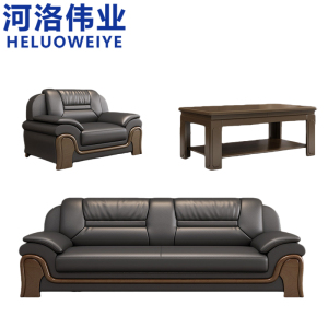 河洛伟业