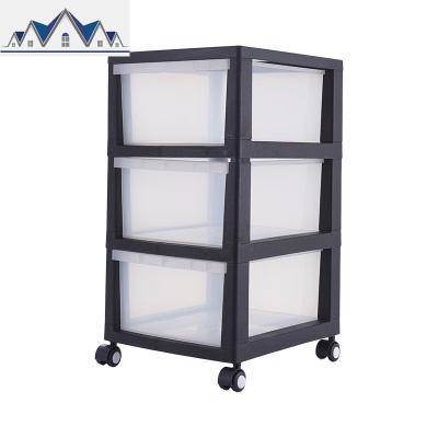 特大号透明收纳箱抽屉式塑料多层家用玩具整理箱零食收纳盒储物柜 三维工匠