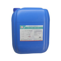 璜时得 车间黄袍清洗剂 SGR-1229 25千克 桶