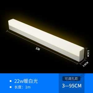 苏宁放心购 浴室柜镜前灯免打孔 led镜灯卫生间简约现代浴室壁灯化妆灯 北欧镜柜厕所镜子灯