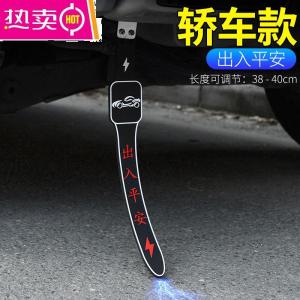 [补贴10%]汽车去除静电拖地带释放防静电排气筒接地条消除神器车用装饰挂件