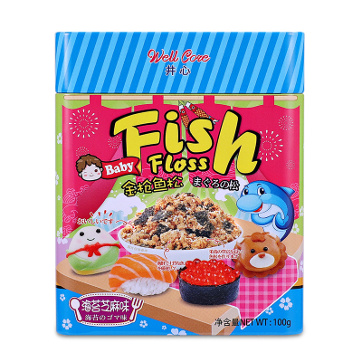 井心海类肉松金枪鱼肉松100g*1罐鱼肉松海苔芝麻味儿童肉松零食肉松肉松早餐网红小吃休闲零食金枪鱼海苔芝麻味100g*1罐