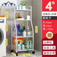 厨房置物架落地多层收纳架储物架多功能家用蔬菜架锅碗收纳篮菜架 三维工匠