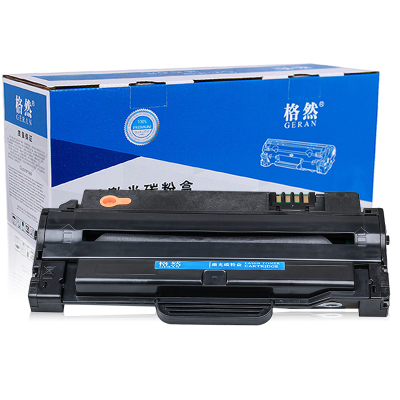 格然 三星MLT-D1053S易加粉硒鼓 适用SAMSUNG ML-1910 ML-1911 ML-1915碳粉盒 墨盒